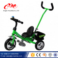 2017 preferential price push along trike/New design and well quality children's tricycle toys/baby tricycle bike with push bar